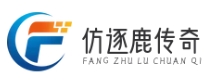 仿逐鹿私服,传世网,新开传奇sf网,长期稳定的传奇私服_热门传奇私服游戏网站 | www.cococomic.cn