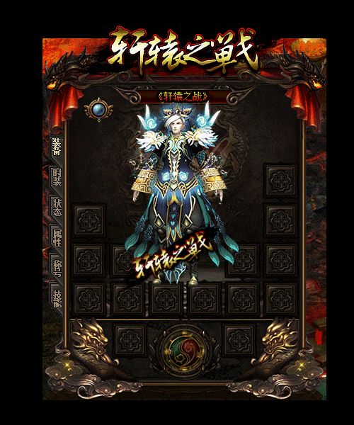 /html/ddbf1/