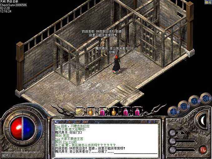 /html/bqex10/