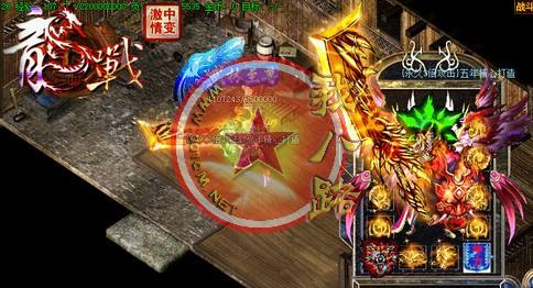 复古版本中获取屠龙的四个方式最后一个令屠龙贬值