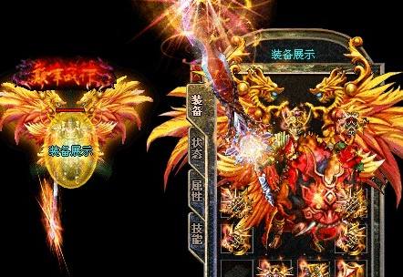 魔6法神手魔8法神戒女法师“简艾”的穿搭都是宝