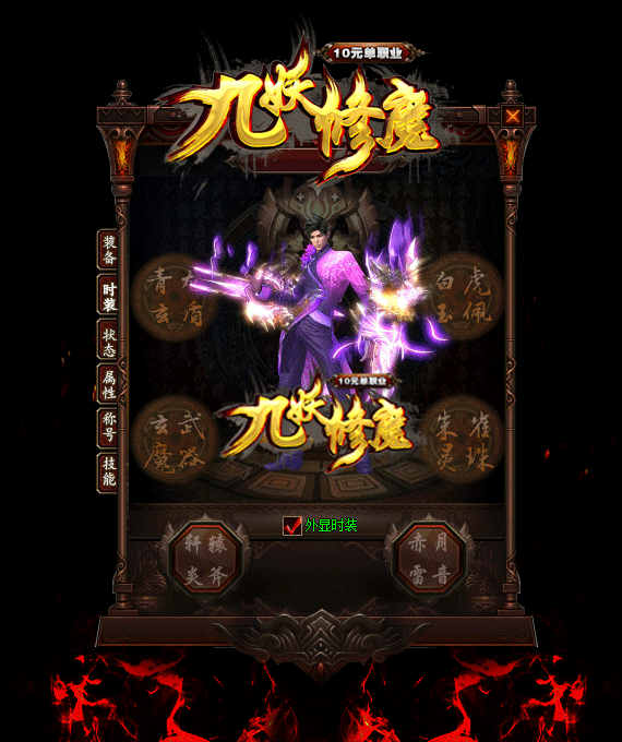 沃玛世界的多元玩法探秘