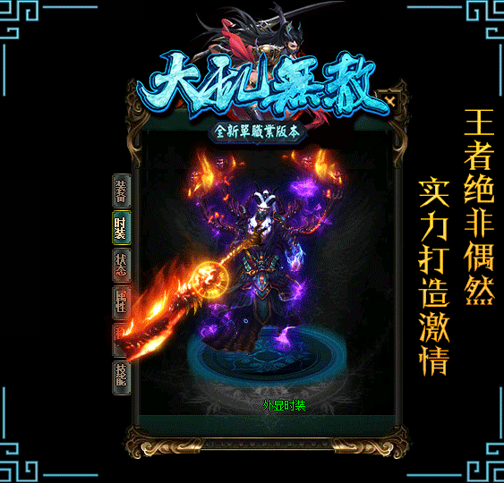 那沙沙声似乎越清晰了点像某种指引