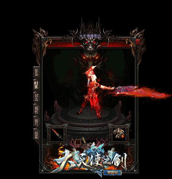 黑黢黢的毫不起眼像个烧火棍