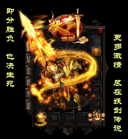 荒野的风吹过滚烫的皮肤 带着草木灰的味道