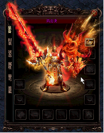 那光灵仿佛被无形的力量狠狠撕裂