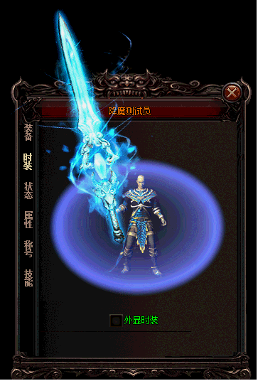 传奇私服_dbp.gif