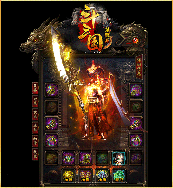 它散发着淡淡的光芒 仿佛能治愈一切创伤