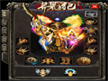 /html/qrqa8/